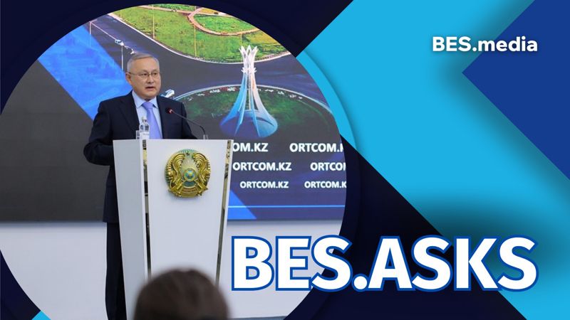 Бейбит Исабаев