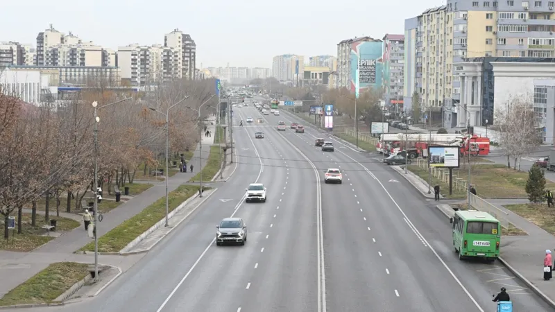 Алматы