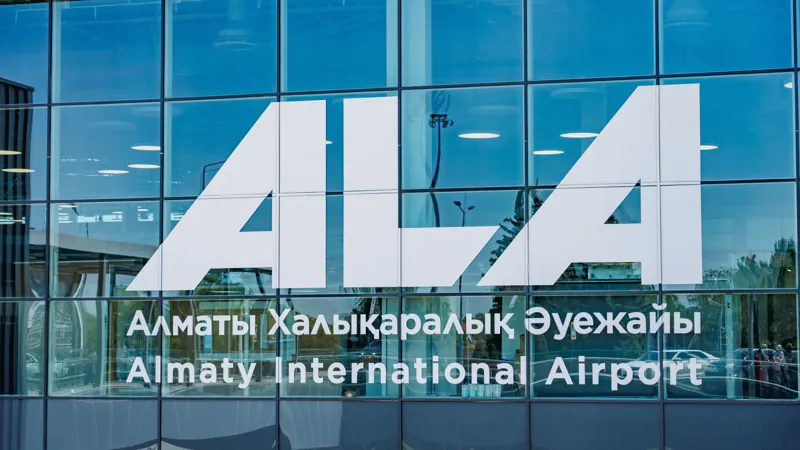 Международный аэропорт Алматы