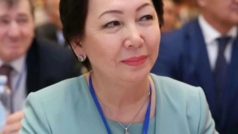 Дания Еспаева