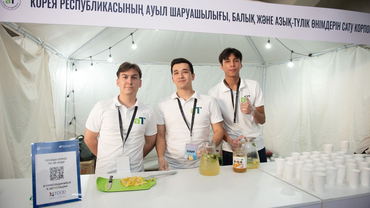 Неделя культуры и торговли Казахстана и Кореи