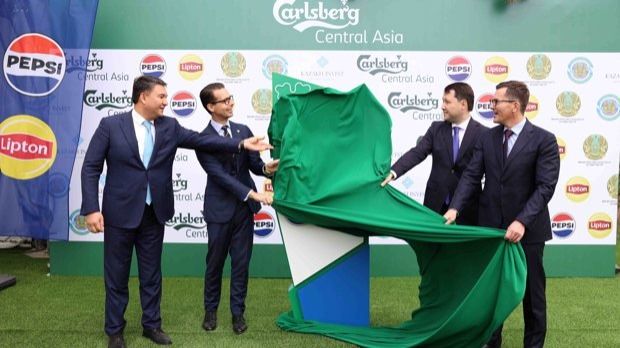 Carlsberg Central Asia