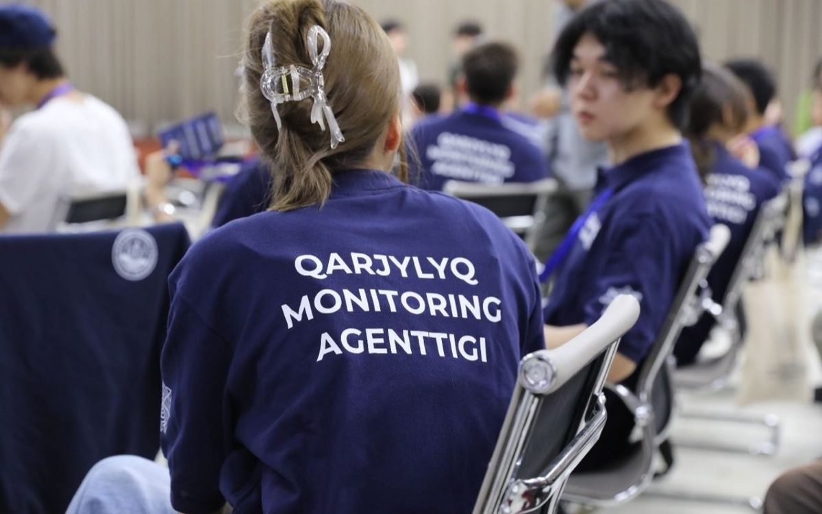 AFM AI Hackathon 2026