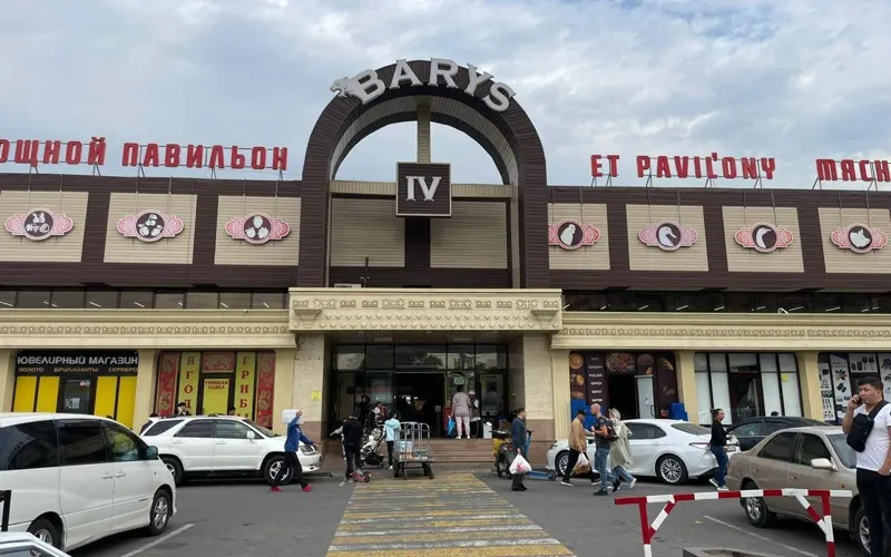 Рынок "Барыс" 
