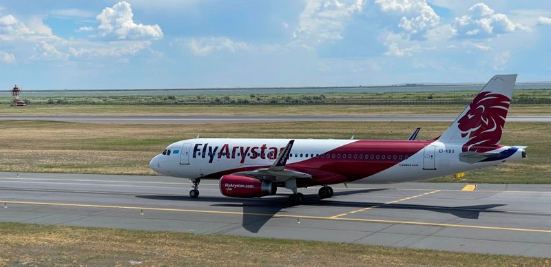 FlyArystan запускает сезонные рейсы из Астаны на Иссык-Куль