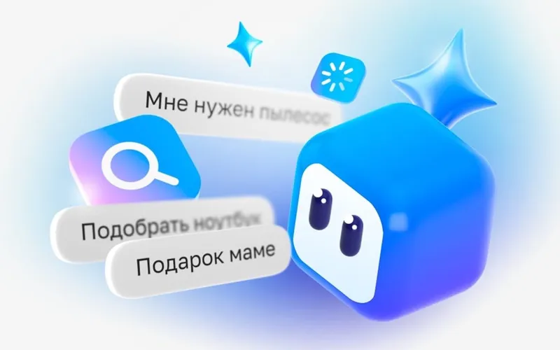 Kaspi.kz Kasper 