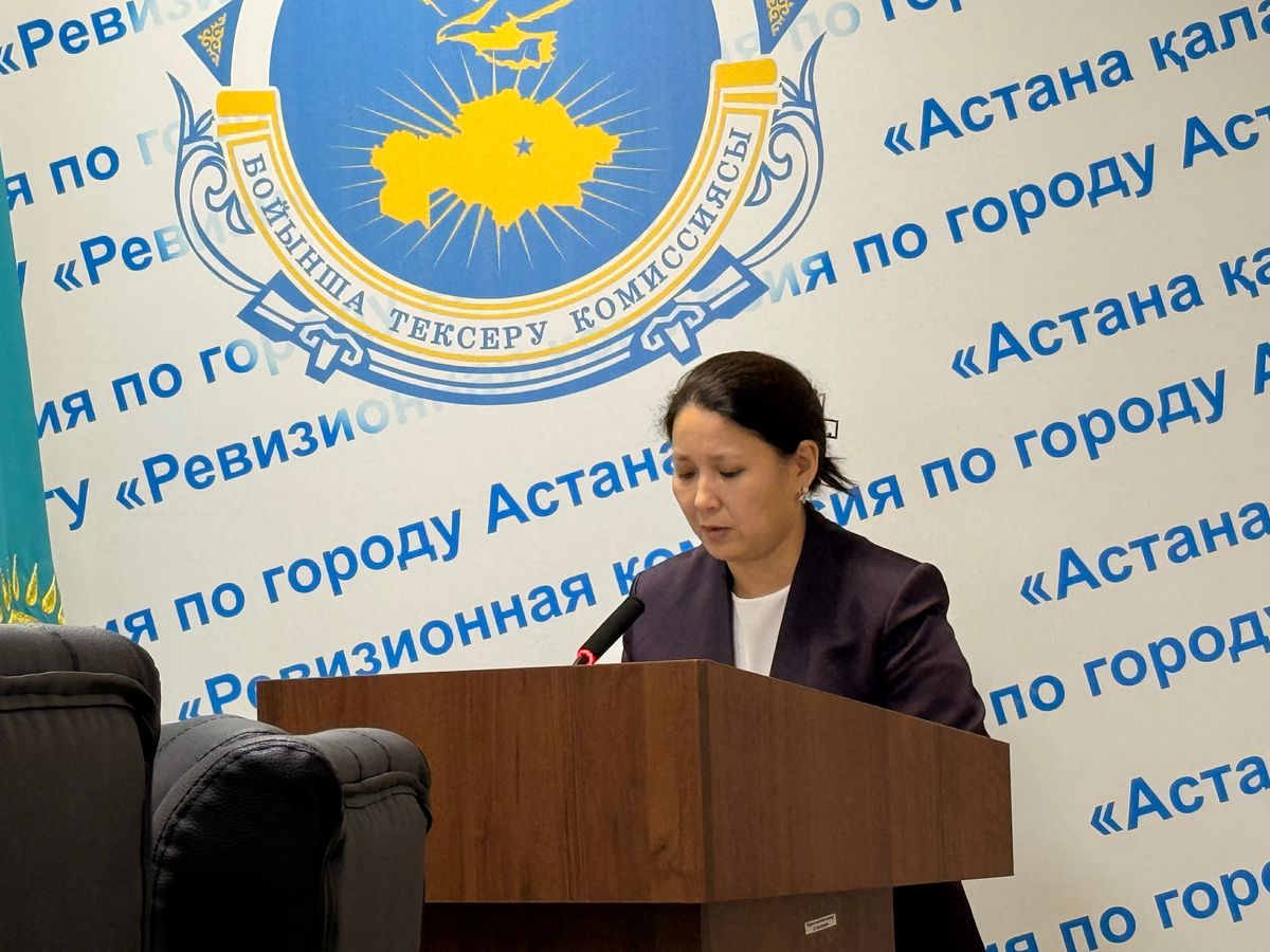 Алмагуль Салыкова