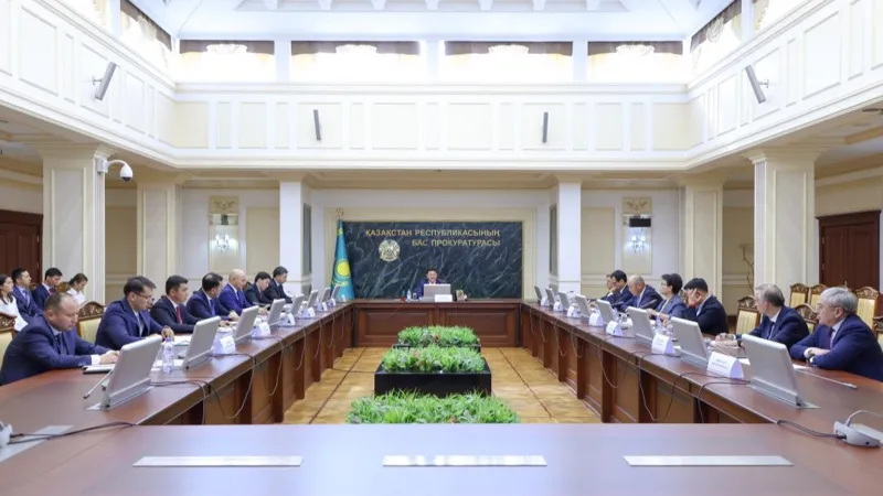 Заседание экспертного совета при генпрокуратуре