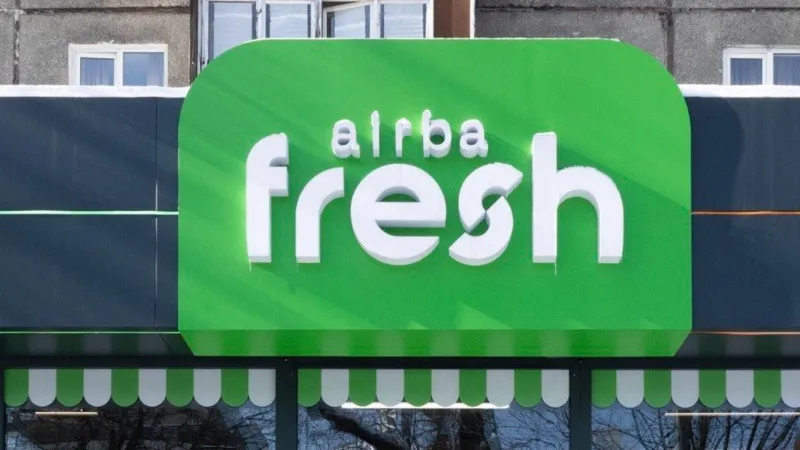 Магазин Airba Fresh в Алматы