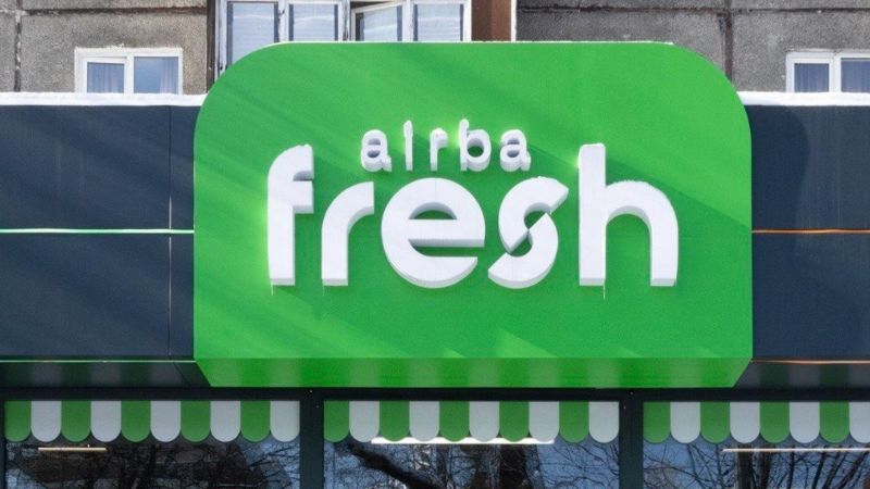Магазин Airba Fresh в Алматы