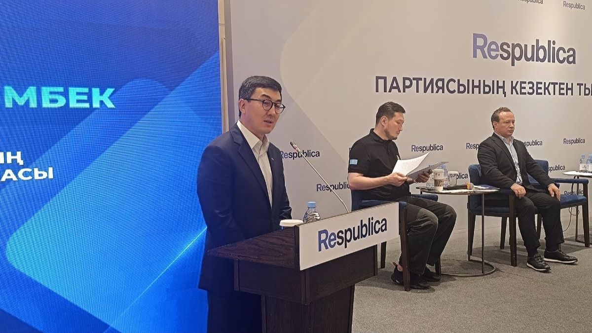 Сырымбек Тау Сырымбек Тау