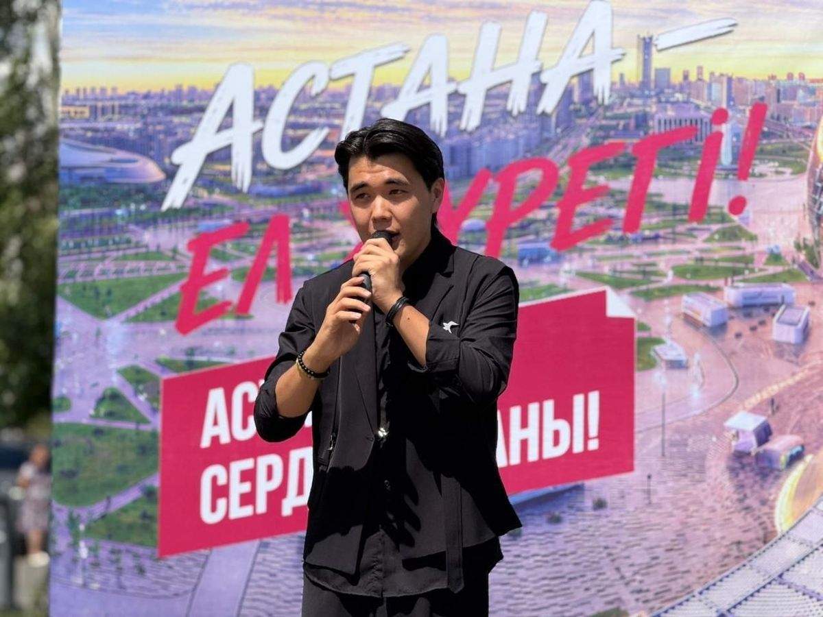 День столицы