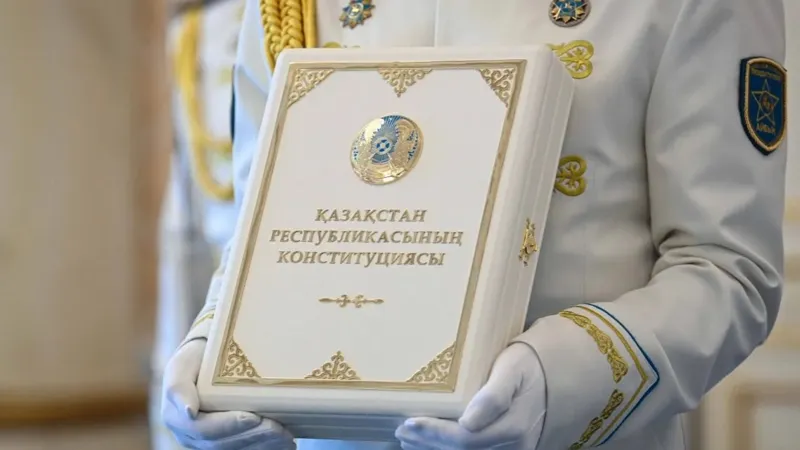 Новая Конституция Казахстана