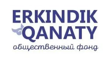 Erkindik Qanaty объявил, что не будет наблюдать за выборами в курултай