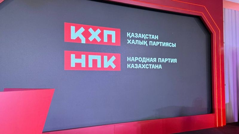 "Сознательная манипуляция": глава НПК ответил на обвинения партии в популизме