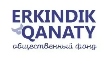 Логотип Erkindik Qanaty