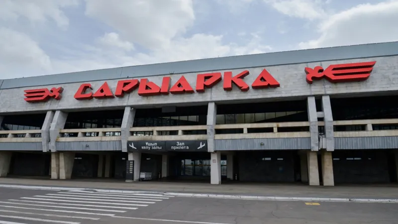 Аэропорт "Сарыарка"