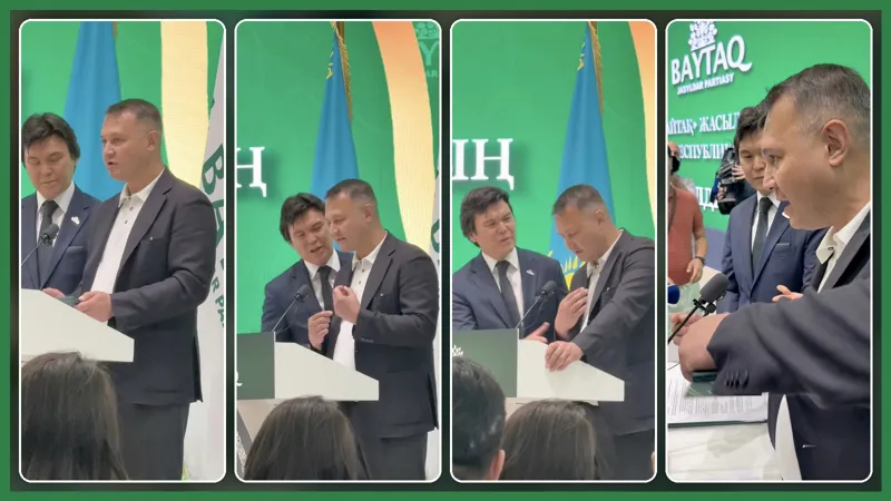 Скандал на съезде партии "Байтақ"