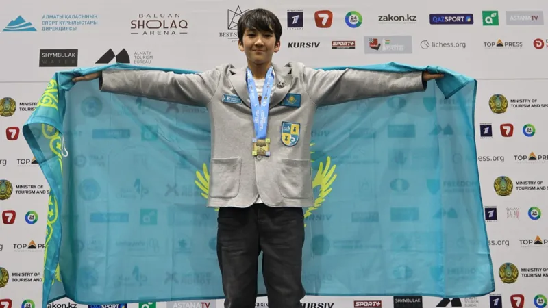 Чемпионат Центральной и Северной Азии-2026