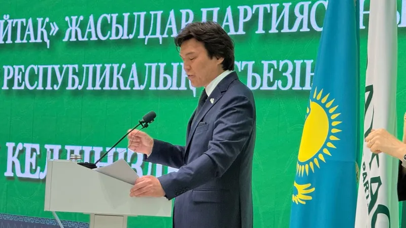 Азаматхан Амиртаев