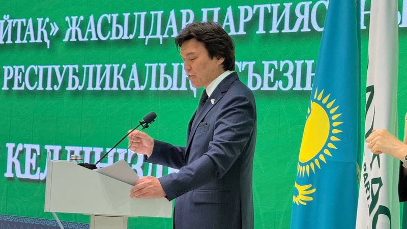 "Байтақ" рассчитывает занять 20% мест в курултае