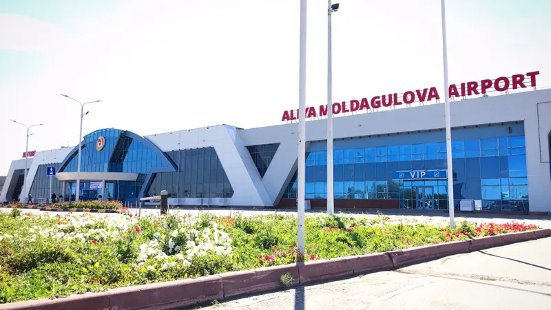 Аэропорт Актобе