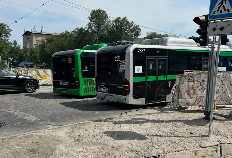 Автобус