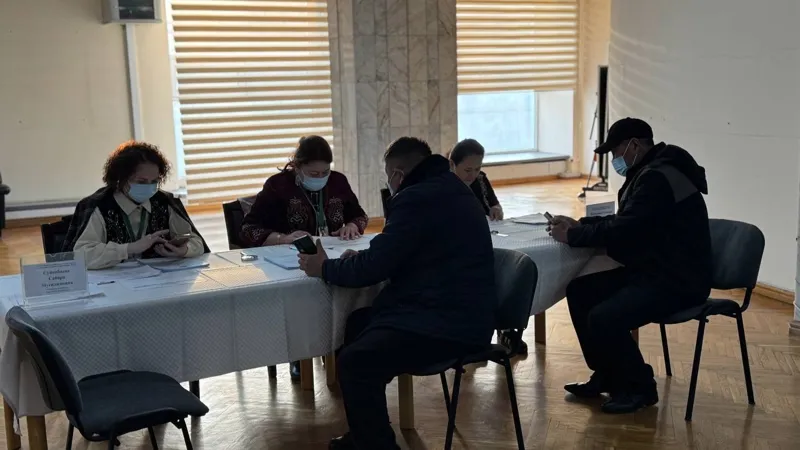 Референдум