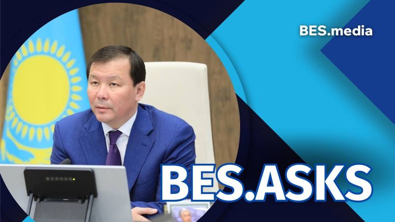 Асхат Шахаров
