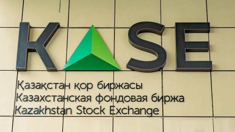 Офис KASE