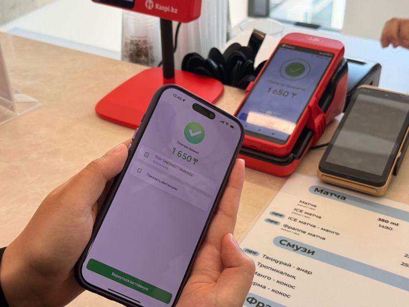 Единый QR в Казахстане: что грозит продавцам за отказ принимать безналичную оплату