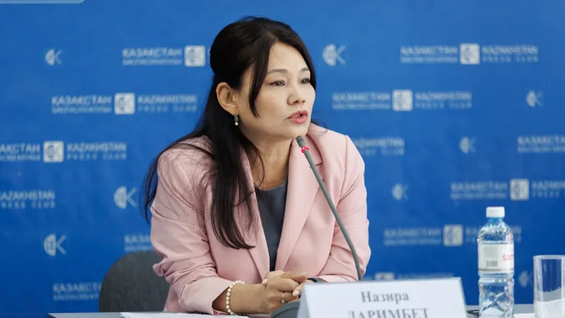 Назира Даримбет