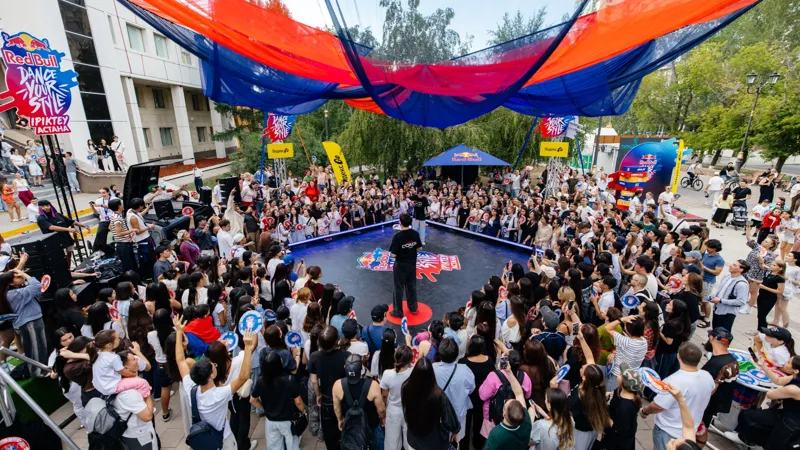 Red Bull Dance Your Style в Астане