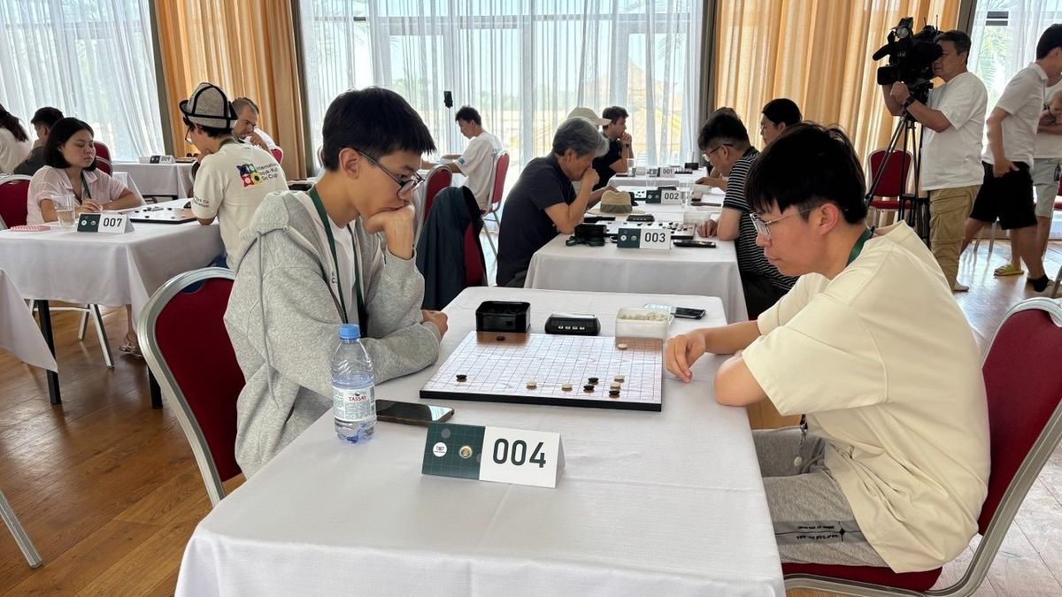 Kunanbayev Cup – 2026 Kunanbayev Cup – 2026