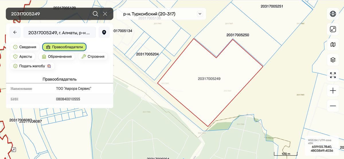 Учаасток, который отчуждают под автобусный парк в Турксибском районе Учаасток, который отчуждают под автобусный парк в Турксибском районе
