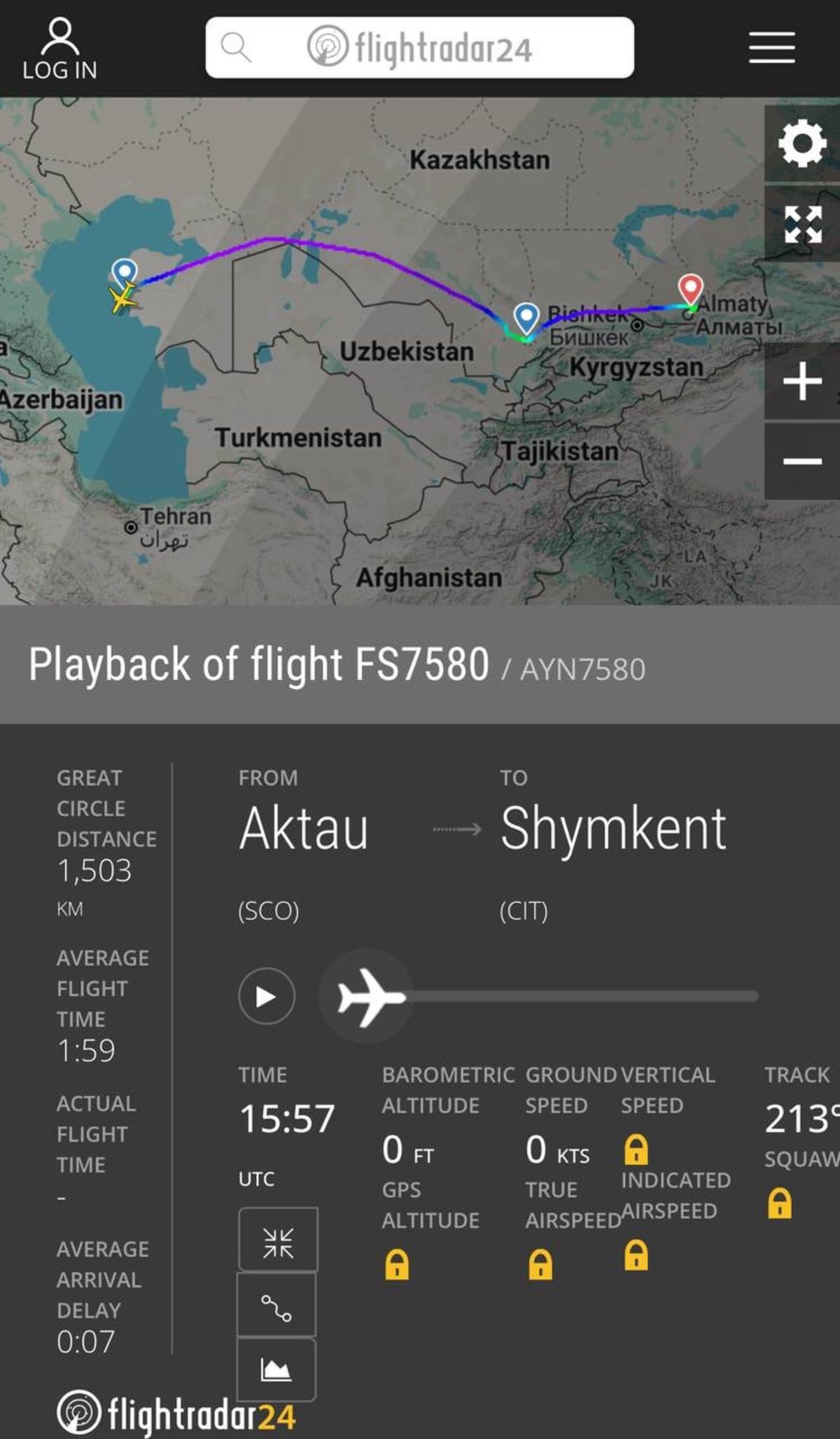актау шымкент