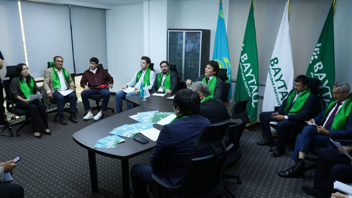 Собрание членов партии "Байтақ"