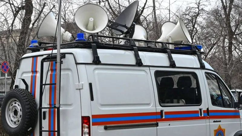 Сейсмостанция