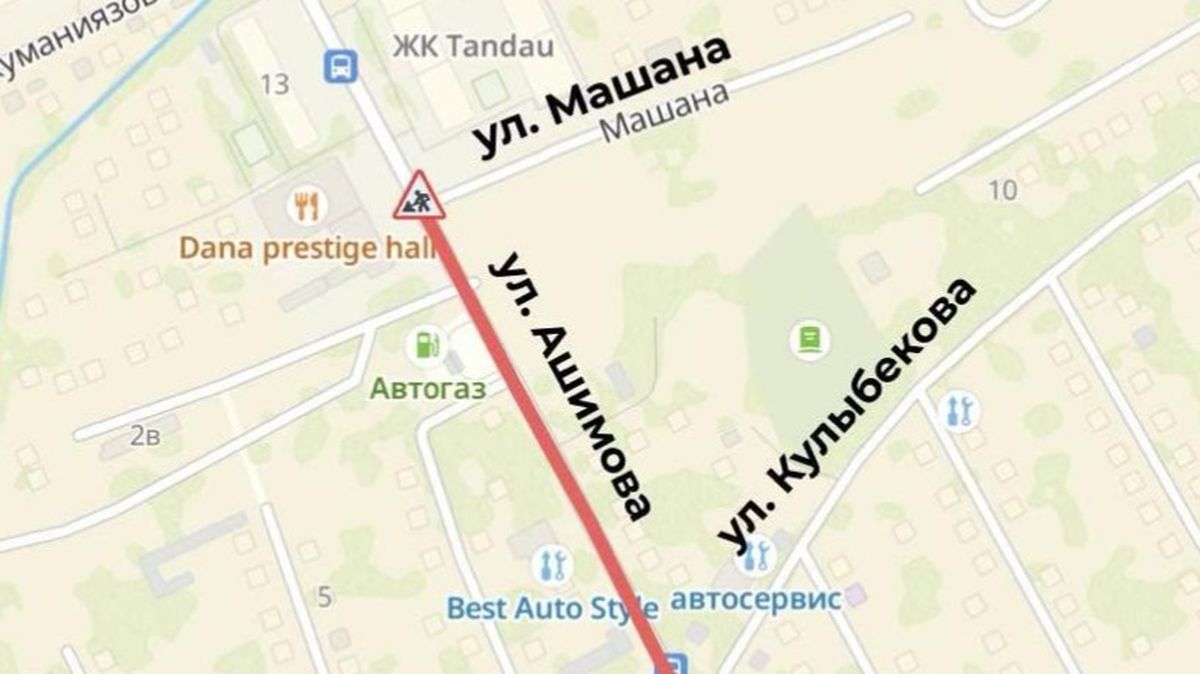 Схема перекрытия Схема перекрытия