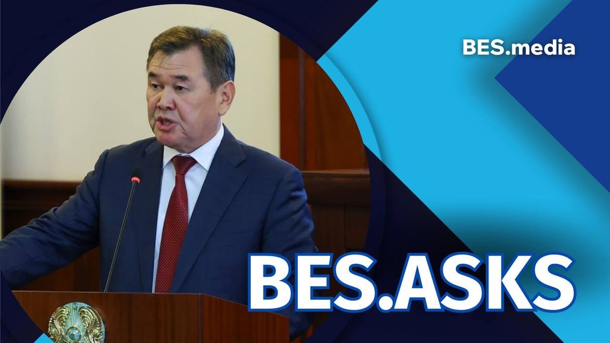 Новый ТРЦ, нехватка воды и автобусы: в акимате Кызылординской области ответили на вопросы читателей BES.media