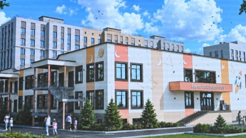 Школы, детсады и поликлиники. В Алматы рассказали о планах нового полицентра