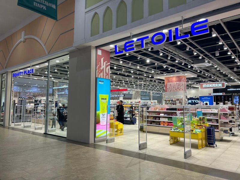 Жалоба на отказ обслуживать на казахском в Letoile: в компании прокомментировали инцидент