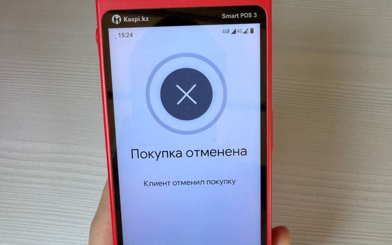 Клиент Freedom Bank пожаловался на проблемы с оплатой через единый QR