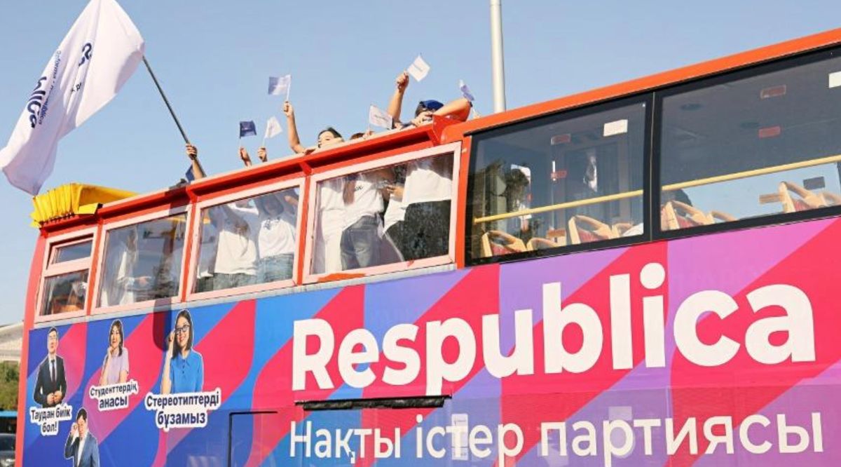 Автобус партии Respublica