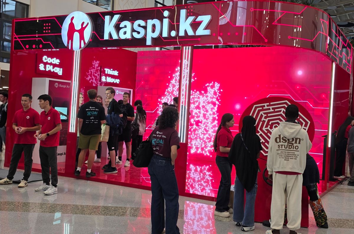 Интерактивная зона от Kaspi Интерактивная зона от Kaspi