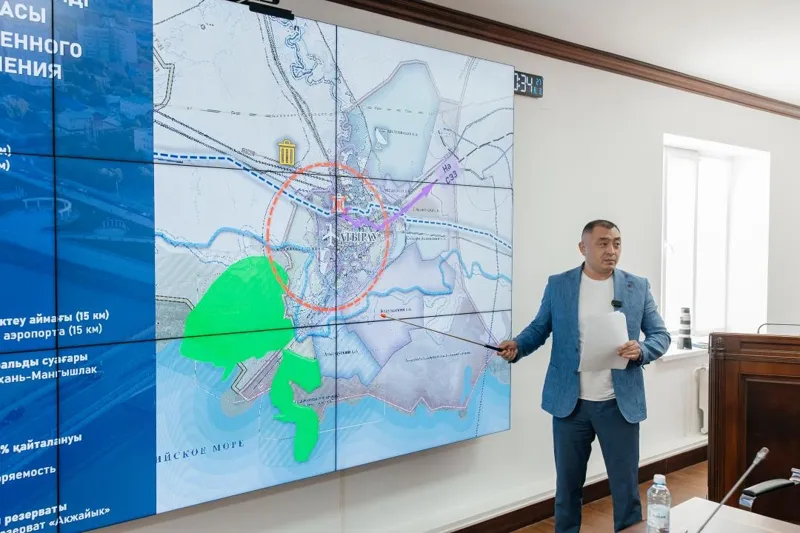 В Атырау обсудили проект генерального плана