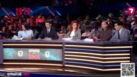 На "Седьмом канале" начались дебаты перед выборами в курултай. Текстовая трансляция BES.media