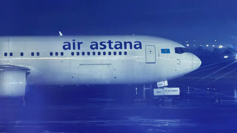 Борт авиакомпании Air Astana