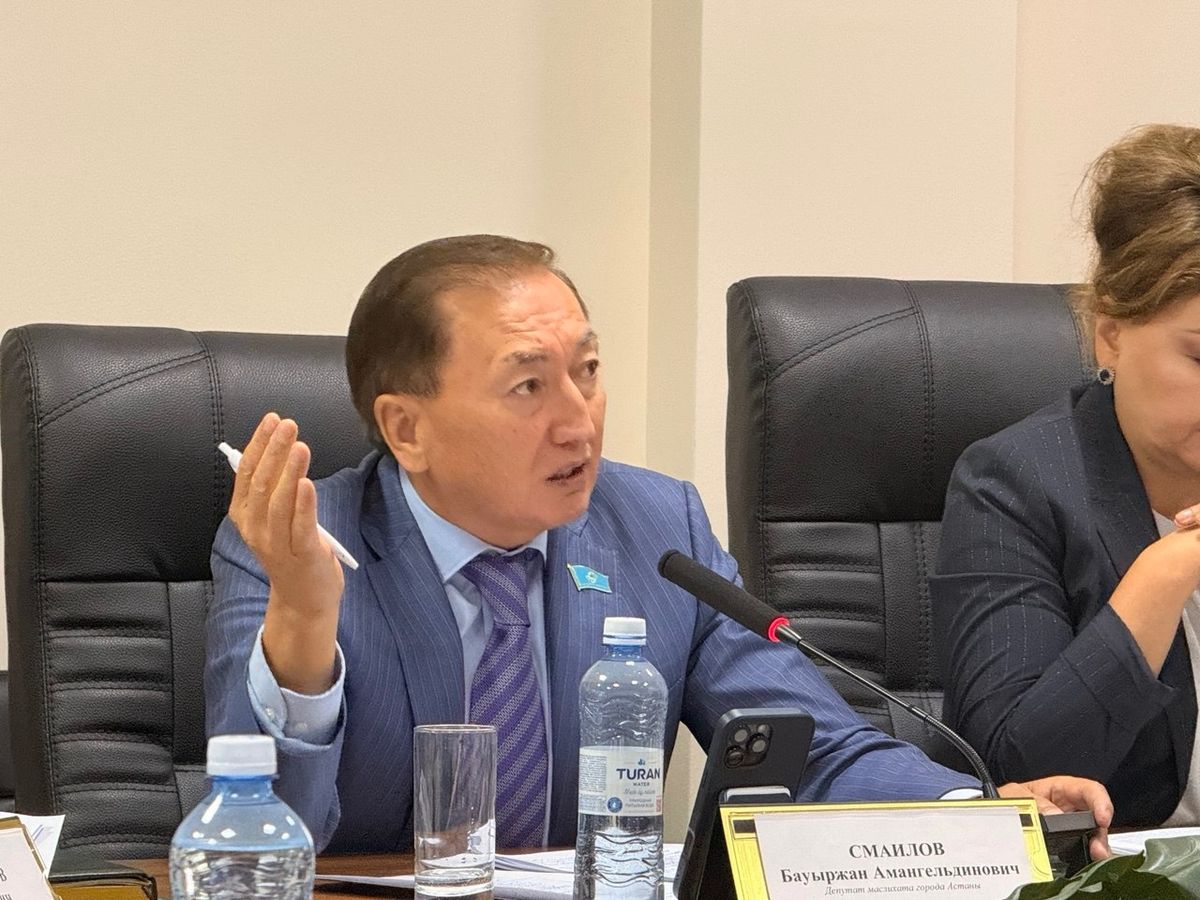 Бауыржан Смаилов