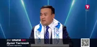 Как удержать талантливую молодёжь в Казахстане: в "Ак жоле" предложили решение проблемы